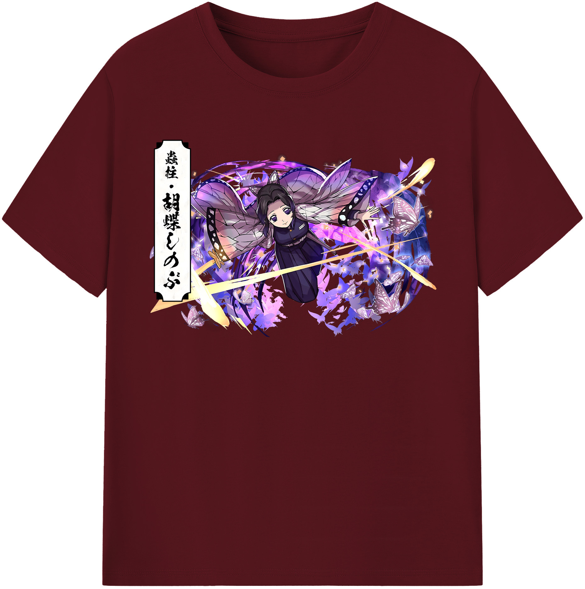 （画像用） 鬼滅の刃（きめつのやいば）蟲柱-胡蝶 しのぶ／こちょう しのぶ Kochou Shinobu 綿100％半袖Tシャツ（フロントプリント）